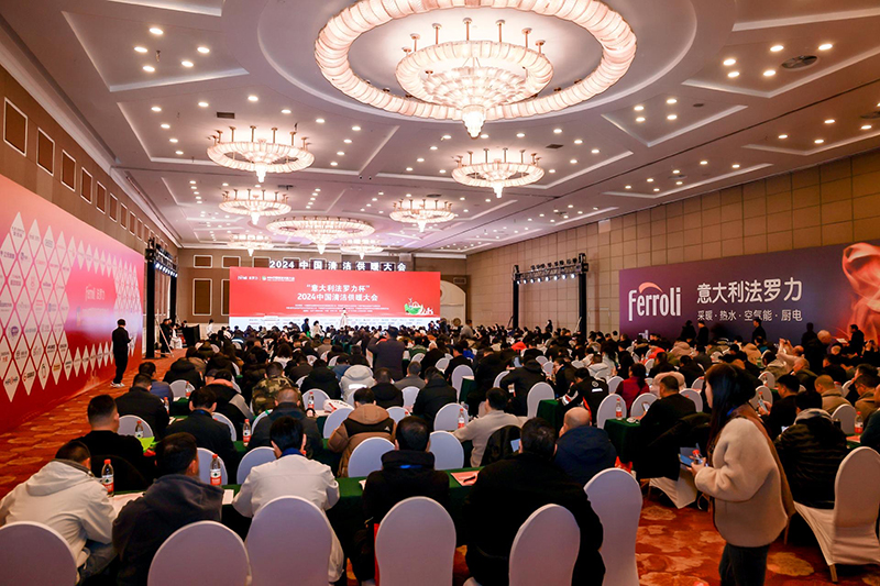 28圈(中国游)官方网站