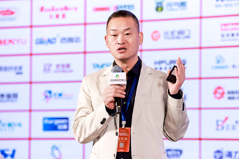 28圈(中国游)官方网站