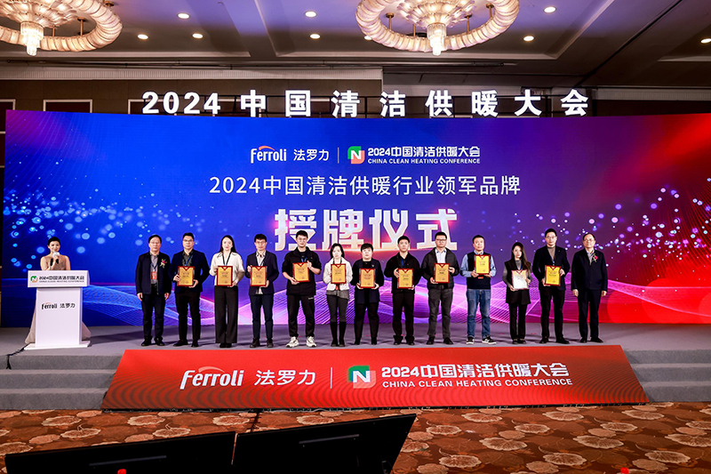 28圈(中国游)官方网站