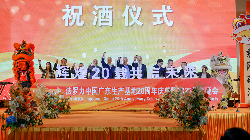 28圈(中国游)官方网站