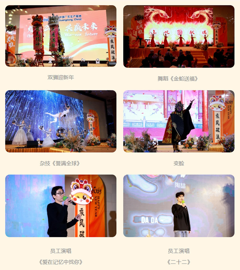 28圈(中国游)官方网站