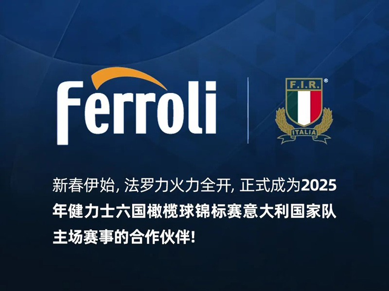 28圈(中国游)官方网站