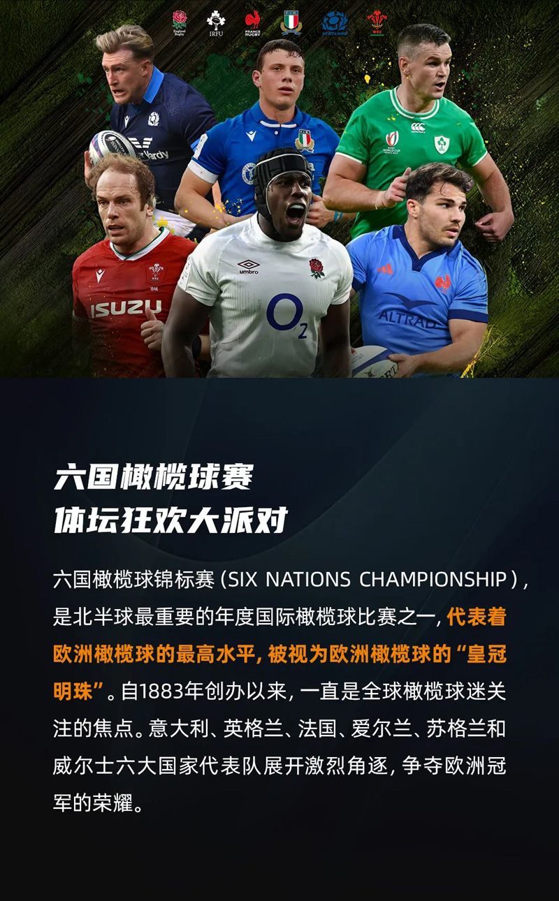 28圈(中国游)官方网站