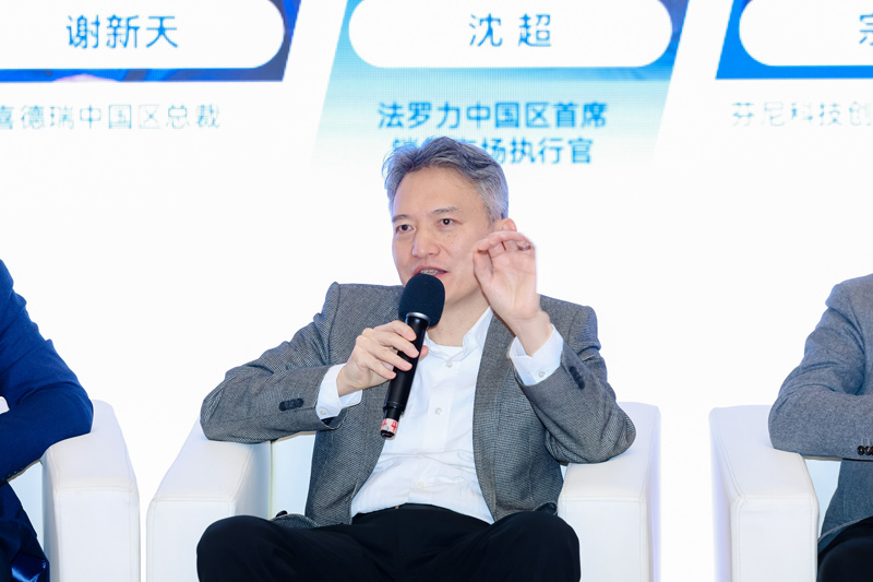 28圈(中国游)官方网站