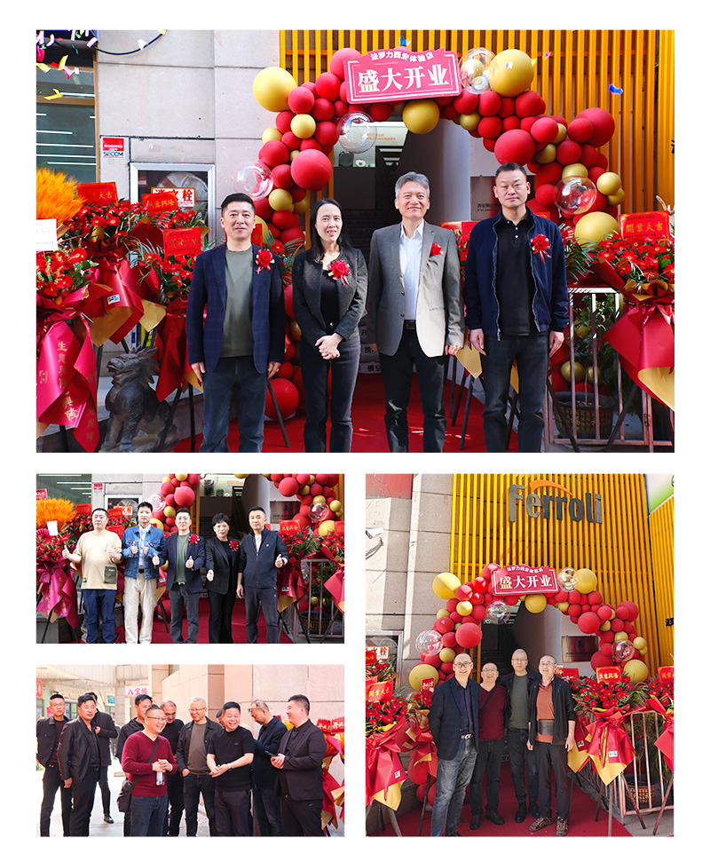 28圈(中国游)官方网站