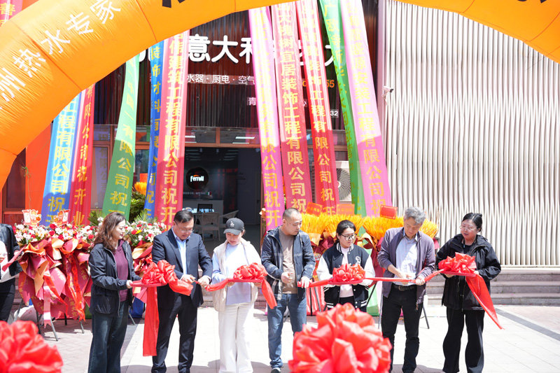 28圈(中国游)官方网站