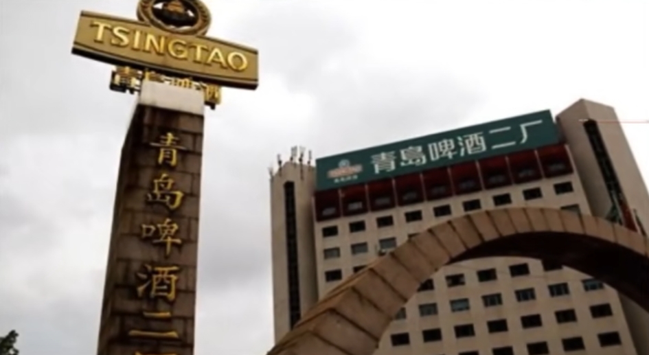 28圈(中国游)官方网站