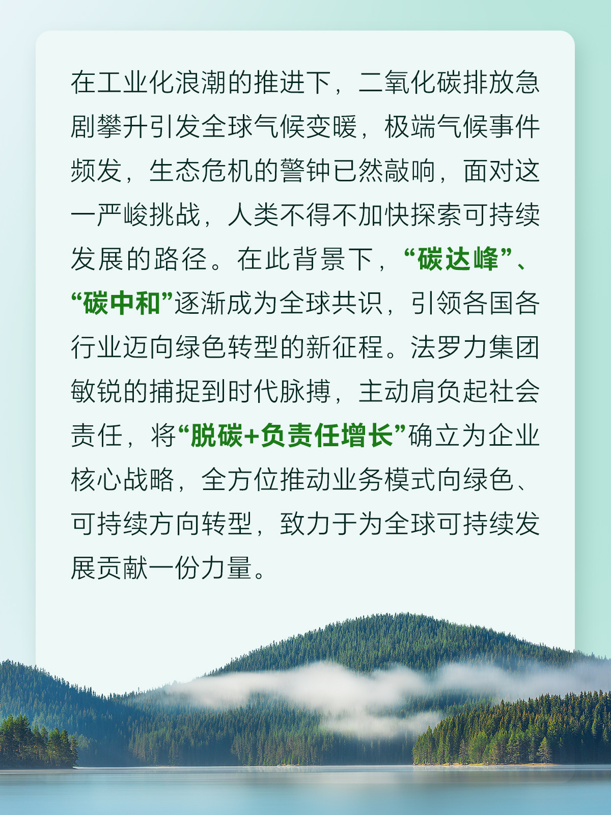 28圈(中国游)官方网站