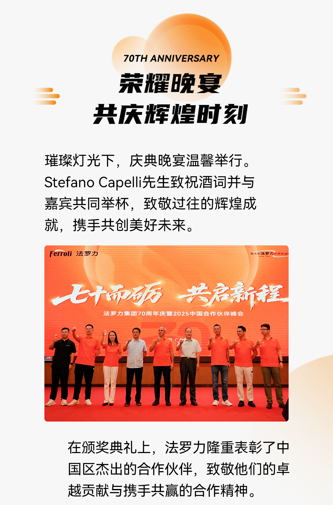 28圈(中国游)官方网站