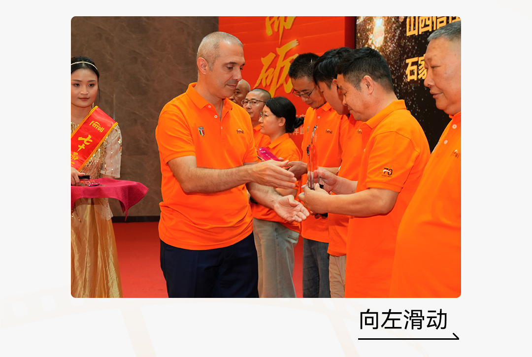 28圈(中国游)官方网站