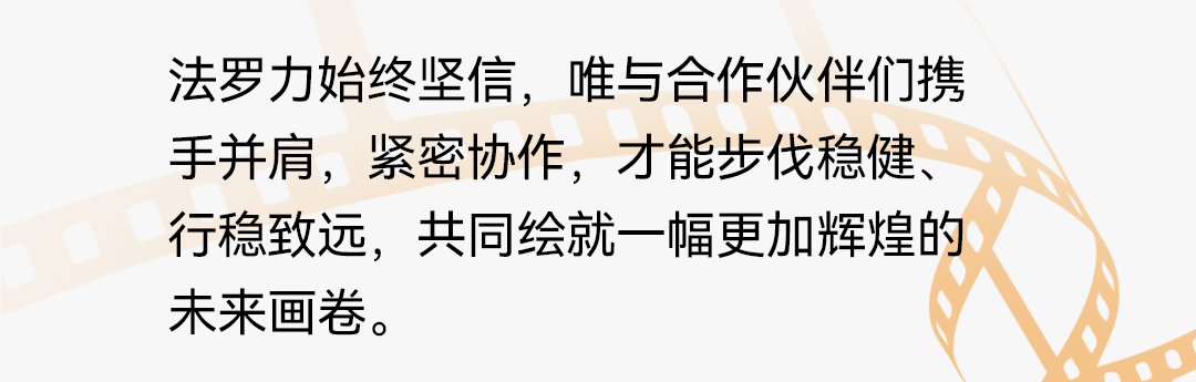 28圈(中国游)官方网站