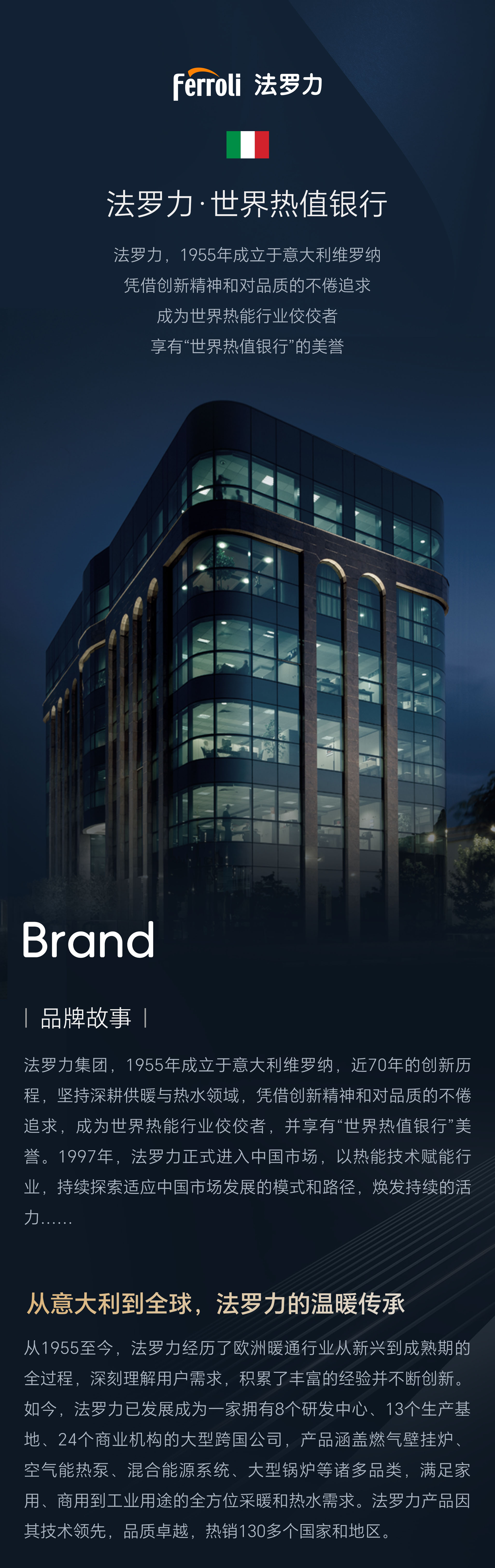 28圈(中国游)官方网站