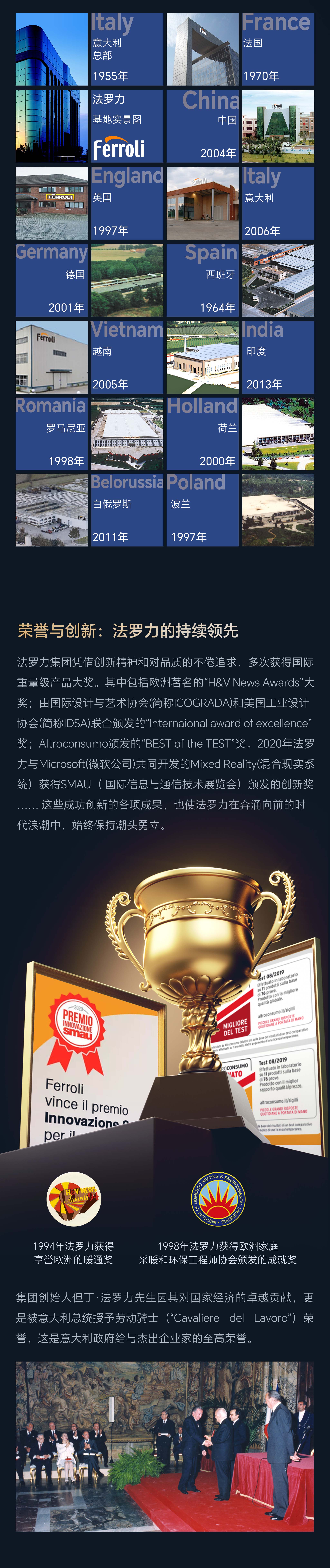 28圈(中国游)官方网站