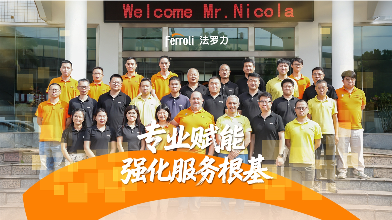 28圈(中国游)官方网站