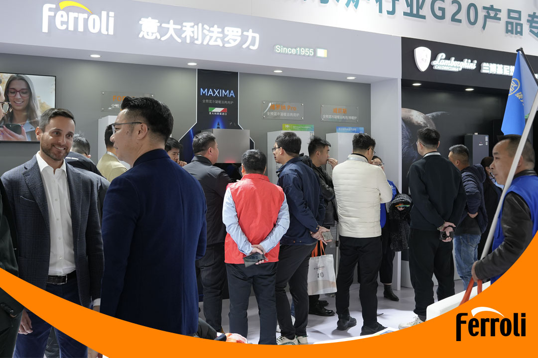 28圈携高端品牌兰博基尼热能亮相ISH中国供热展