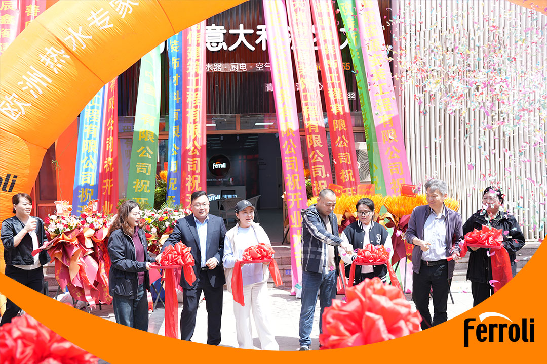 28圈青岛营销中心盛大开业：深耕中国市场，引领恬静暖通新体验